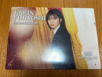 사쿠라자카46 후지요시 카린 아크릴 사진 플레이트 유니존에어