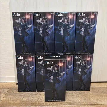 Ado 피규어 winter ver. 라운드 원 한정판 9체 세트