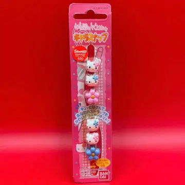 희귀 초레어 헬로키티 스트랩 스냅 캐릭터 스냅 카오하나 레트로