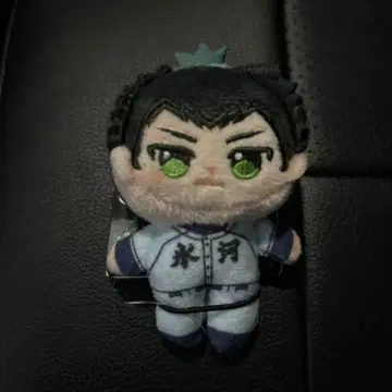 망각 배터리 호와누이