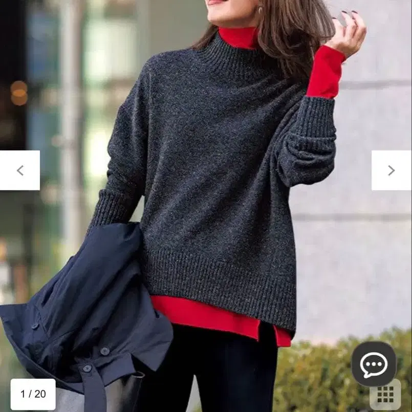 1번째 상품 이미지