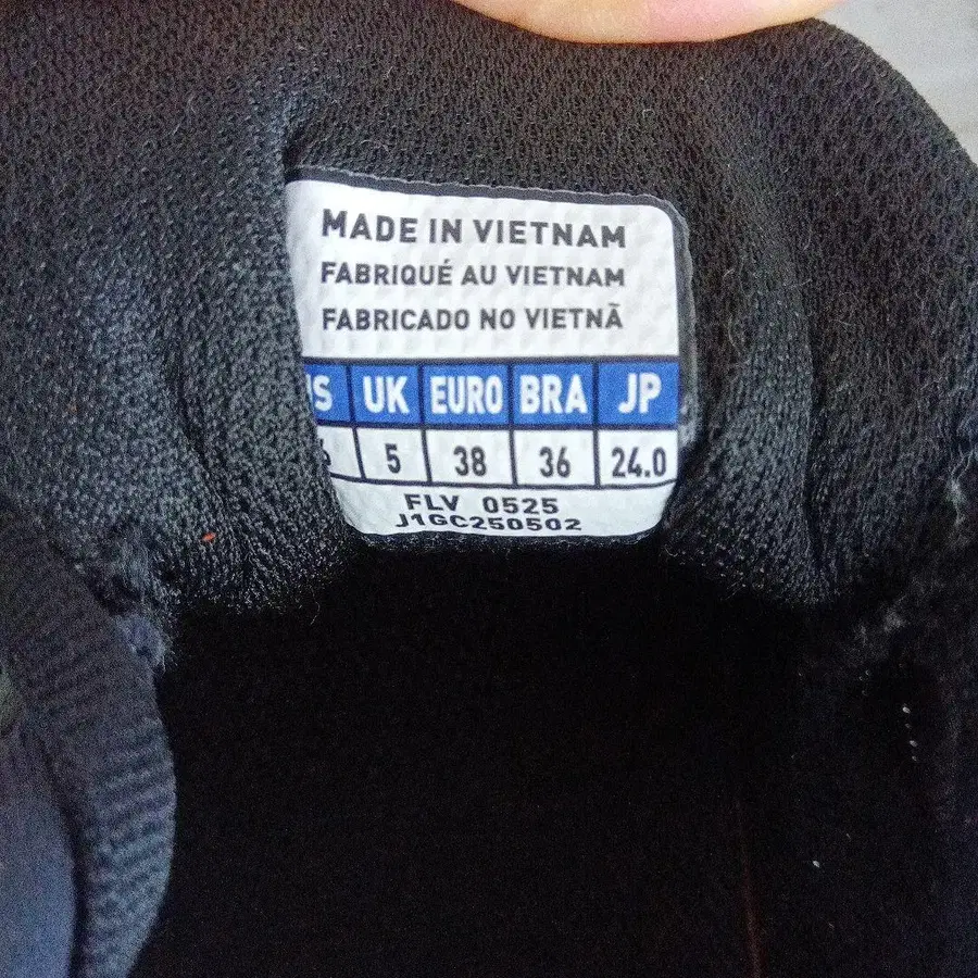 5번째 상품 이미지