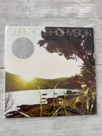 HIGH VISION 4th ALBUM 완전 생산 한정판