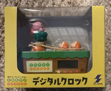 별의 커비 커비 디지털 시계 남코 갓 수확! 푸푸푸 채소