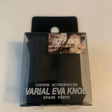 DRT CrawlerBoyz 바리얼 노브 / 보이즈 노브