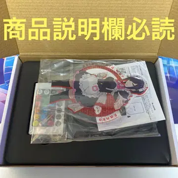 아키바 메이드 전쟁 만년 아라시코 LED BIG 아크릴 스탠드