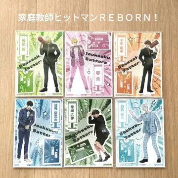 가정교사 히트맨 REBORN! 아크릴 스탠드