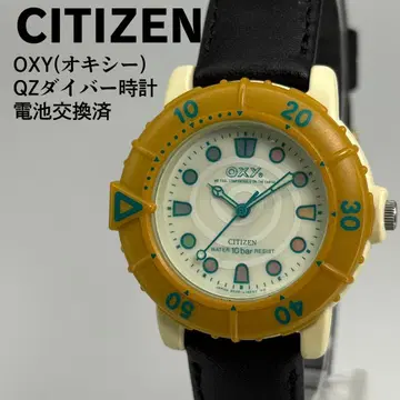 새상품급 CITIZEN 시티즌 OXY 쿼츠 다이버 워치 배터리 교환 완료
