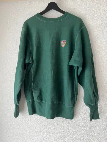 Champion Reverse Weave 트레이닝복 그린