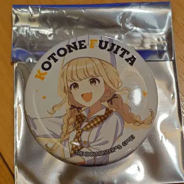 학마스 팝업 스토어 업무 체험 캔뱃지 후지타 코토네