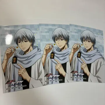 점페스 JF2026 엔스카이 브로마이드 쿠로코의 농구 마유즈미 치히로