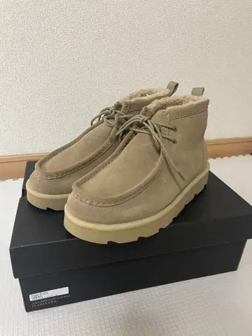 Meare Walla BT / 메아와라 부츠 (다크 샌드 라이닝)