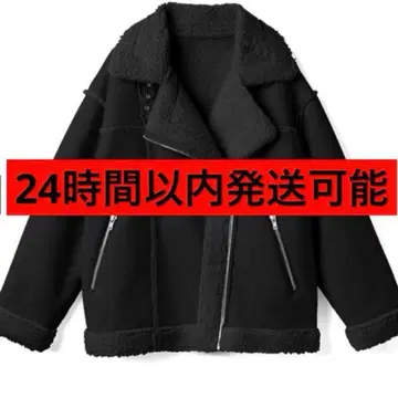 에코 무스탕 라이더 자켓[k9037x]