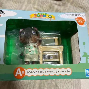 모여봐요 동물의 숲 제일복권 A상 톤톤칸칸 피규어 주방 타이머