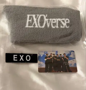 exo 팬미팅 입장 혜택