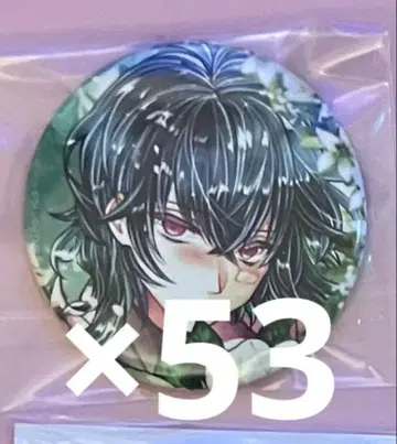 악마 집사와 검은 고양이 바스틴 캔뱃지 wedding 준브라