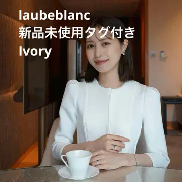 laubeblanc Double Knit Peplum Jacket