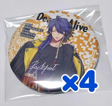 익명 배송 히프노시스 마이크 캔뱃지 아리스가와 다이토 4개 세트