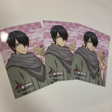 점페스 JF2026 엔스카이 브로마이드 쿠로코의 농구 히무로