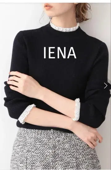 IENA 긴팔 니트 레이스 블랙