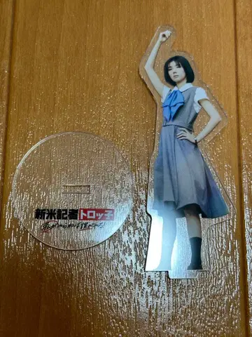 후지오카 카린 신참 기자 트로코 아크릴 스탠드