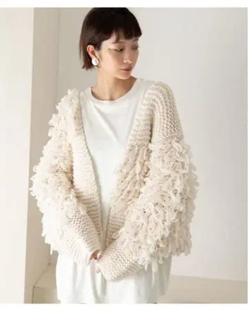 [새상품급] KBF 패치워크 루프 니트 가디건 프린지