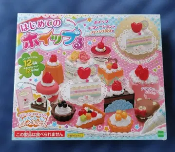 [ 미사용 미개봉 ] 처음 만드는 휘핑 12종류의 디저트 키트