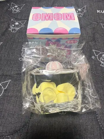 MoMo 스퀴즈 소원 보틀