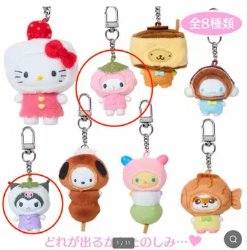 치비토모 화과자 쿠로미 마이멜로디