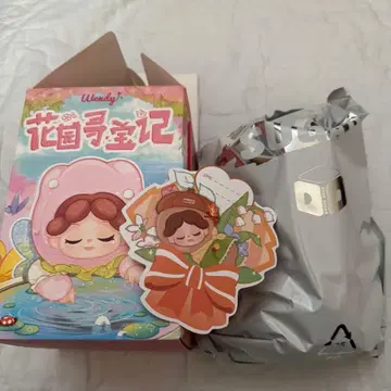 wendy 화원심보계 내부 가방 미개봉