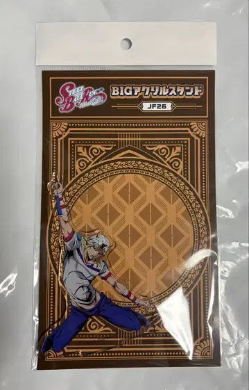 점프 페스타 죠죠 죠니 아크릴 스탠드