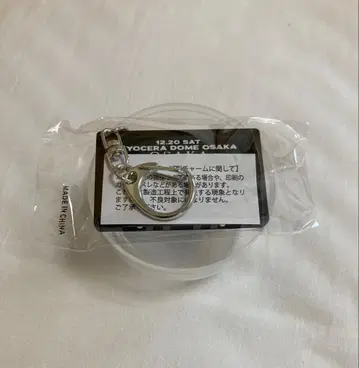 B'z LIVE-GYM 2025 -FYOP- 가챠 12/20 카세트 참