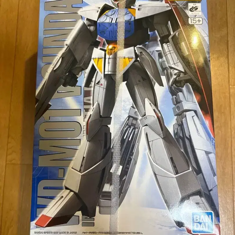 1번째 상품 이미지