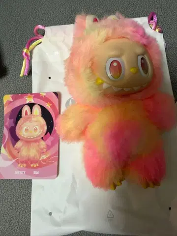 러브브 정품 Big into Energy 핑크