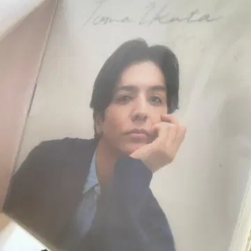 이쿠타 토마 사진 앨범 2021