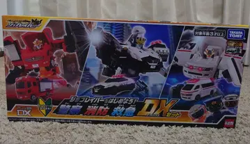 미개봉 새상품 조브레이버를 시작하자! 경찰 소방 구급 DX 세트