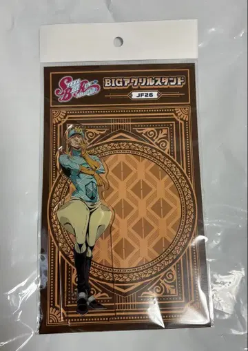 점프 페스타 죠죠 디에고 아크릴 스탠드