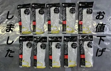 가격 인하 중 시몬 소 가죽 장갑 CG-718 10켤레