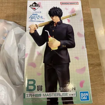 은혼 긴토키 피규어 B상 제일복권 히지카타