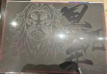 귀멸의 칼날 ufotable 다이닝 히로마 런천 매트 코쿠시보