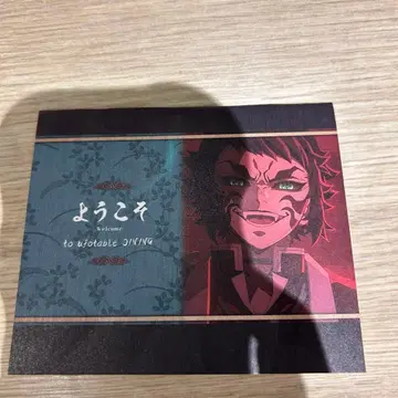 귀멸의 칼날 ufotable 히로마 다이닝 웰컴 팝 카이가쿠