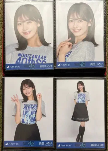 오쿠다 이로하 40thSG 언더 라이브 T셔츠 컴프 사복 노기자카46