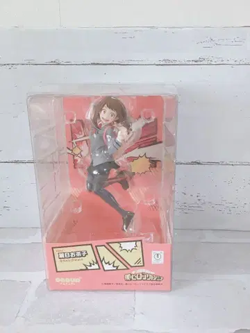 우라라카 POP UP PARADE 피규어