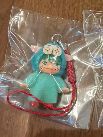 나의 히어로 아카데미아 데쿠 코스튬 큐피 애니멀