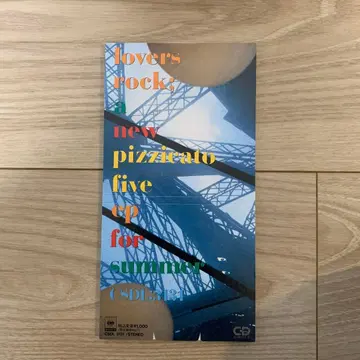 피치카토 파이브 8cm CD 단책 코니시 야스하루 시부야계 배송비 포함