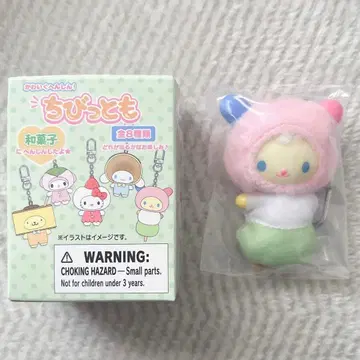 산리오 치비토 와가시 우사하나