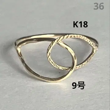 K10 10금 9호 반지 36