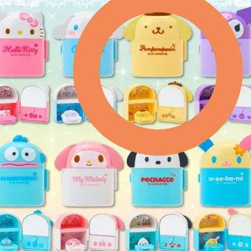 시크릿 드레서 하우스 폼폼푸딩