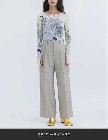 studious 2way Length Trousers