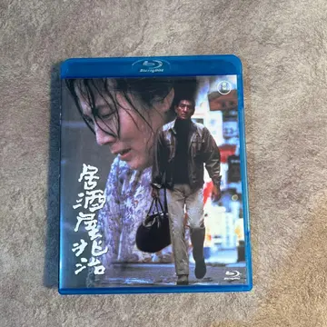 이자카야 조지('83 다나카 프로모션)